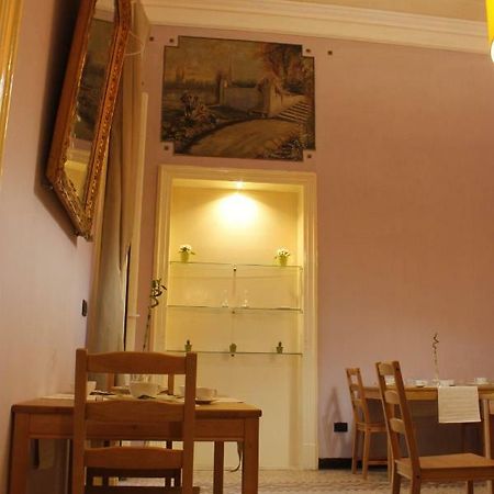 La Casa Di Isabella Bed and Breakfast Κατάνια Εξωτερικό φωτογραφία